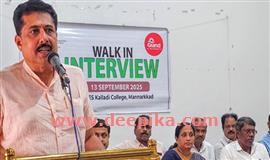 നൂ​റ്റി​യ​മ്പ​തു പേ​ർ​ക്ക് വി​ദേ​ശ​ജോ​ലി  ഉ​റ​പ്പാ​ക്കി തൊ​ഴി​ൽ​മേ​ള