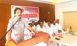 അ​ക്ര​മ​കാ​രി​ക​ളാ​യ മൃ​ഗ​ങ്ങ​ളെ കൊ​ല്ലാ​ൻ അ​നു​മ​തി  ന​ൽ​കു​ന്ന ബി​ൽ പാർട്ടിയുടെ വി​ജ​യം: ജോ​സ് കെ. ​മാ​ണി