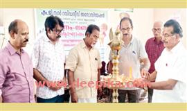 ഓ​ണാ​ഘോ​ഷം നടത്തി