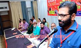 മി​നി​മം വേ​ത​നം 26,000 രൂ​പ​യാ​യി  ഉ​യ​ര്‍​ത്ത​ണം: എം​പ്ലോ​യീ​സ് യൂ​ണി​യ​ൻ