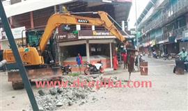 ഓ​ട്ടു​പാ​റ റോ​ഡ് ന​വീ​ക​ര​ണം: വ്യാ​പ​ക​പ്ര​തി​ഷേ​ധം