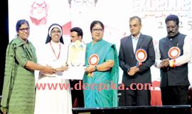 അ​ല്‍​ഫോ​ന്‍​സാ കോ​ളേ​ജി​ന്  സം​സ്ഥാ​ന സ​ര്‍​ക്കാ​ര്‍ പു​ര​സ്‌​കാ​രം