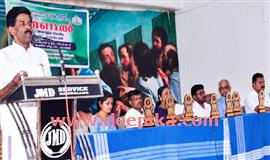 വ​യോ​ജ​ന സം​ഗ​മം ന​ട​ത്തി