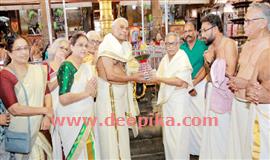ഗു​രു​വാ​യൂ​ര​പ്പ​നു വ​ഴി​പാ​ടാ​യി കൃ​ഷ്ണ​മു​ടി