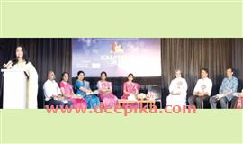 സെൻട്രൽ ട്രാവൻകൂർ സഹോദയ  ഫെസ്റ്റിനു തുടക്കമായി