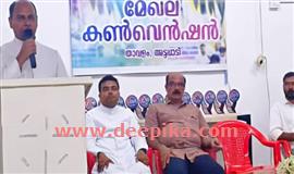 മ​ണ്ണാ​ർ​ക്കാ​ട്-ആ​ന​ക്ക​ട്ടി റോ​ഡ് അ​റ്റ​കു​റ്റപ്പ​ണി​ക​ൾ  ഉടൻ പൂ​ർ​ത്തി​യാ​ക്ക​ണം: ക​ത്തോ​ലി​ക്ക കോ​ൺ​ഗ്ര​സ്