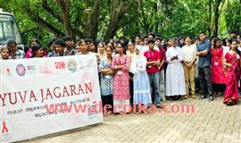 ക്രൈസ്റ്റ് കോ​ള​ജി​ല്‍ യു​വ​ജാ​ഗ​ര​ണ്‍  കാ​മ്പ​യി​ന്‍ സ​മാ​പി​ച്ചു