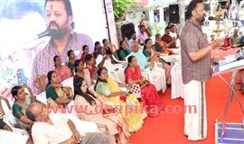 പാ​ല​ക്കാ​ട് ന​ഗ​ര​സ​ഭ​യി​ൽ വി​ക​സ​നസ​ദ​സ്‌​ കേന്ദ്രമന്ത്രി സു​രേ​ഷ് ഗോ​പി ഉ​ദ്ഘാ​ട​നം ചെയ്തു
