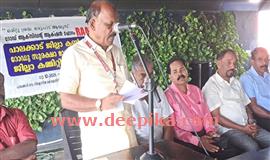 റോ​ഡ് ആ​ക്സി​ഡ​ന്‍റ് ആ​ക്‌ഷ‌‌‌​ൻ ഫോ​റം  ജി​ല്ലാ ക​മ്മി​റ്റി​യോ​ഗം