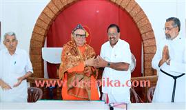 സൗ​ഹൃ​ദ സം​ഗ​മ​വു​മാ​യി ഡോ. ​തി​യ​ഡോ​ഷ്യ​സ് മാ​ര്‍​ത്തോ​മാ മെ​ത്രാ​പ്പൊ​ലീ​ത്ത
