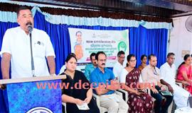 മാ​ന​സി​കാ​രോ​ഗ്യ​ദി​നം ജി​ല്ലാ​ത​ല ഉ​ദ്ഘാ​ട​നം