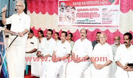 കേ​ര​ള കോ​ൺ​ഗ്ര​സ്-​എം  മു​ണ്ട​ക്ക​യം മ​ണ്ഡ​ലം സ​മ്മേ​ള​നം