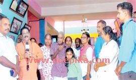 അ​ന്തേ​വാ​സി​യെ തേ​ടി  ബ​ന്ധു​ക്ക​ൾ എ​ത്തി
