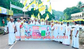 മ​ല​യോ​ര​ത്തി​ന് ആ​വേ​ശ​മാ​യി  അ​വ​കാ​ശ​ സം​ര​ക്ഷ​ണ​യാ​ത്ര