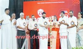 പു​തി​യ കോ​ഴ്സു​ക​ൾ വ​ഴി തൊ​ഴി​ൽ അ​വ​സ​രം  സൃ​ഷ്ടി​ക്കു​ക​യാ​ണ് ല​ക്ഷ്യം: മ​ന്ത്രി വാ​സ​വ​ൻ