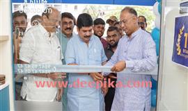 ശ്ര​വ​ണ ഹി​യ​റിം​ഗ് എ​യ്ഡ് സെ​ന്‍റ​ർ പു​തി​യ ശാ​ഖ  മം​ഗ​ളൂരു​വി​ൽ ഉ​ദ്ഘാ​ട​നം ചെ​യ്തു