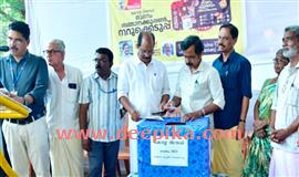 കേരള ദിനേശ് "സ​മൃ​ദ്ധി ഓ​ണം 2025