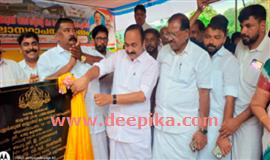 വെ​ള്ള​രി​ക്കു​ണ്ട് ബ​സ്‌​സ്റ്റാ​ൻ​ഡ് ഷോ​പ്പിം​ഗ്  കോം​പ്ല​ക്സി​ന്‍റെ ശി​ലാ​സ്ഥാ​പ​നം ന​ട​ത്തി