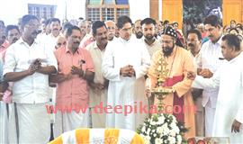 ക്നാ​നാ​യ ക​ത്തോ​ലി​ക്ക കോ​ൺ​ഗ്ര​സ്  ച​ങ്ങ​ലീ​രി ഫൊ​റോ​ന കു​ടും​ബ​സം​ഗ​മം