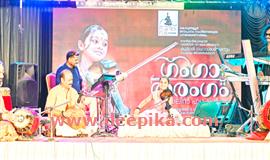 വ​യ​ലി​ൻ ഫ്യൂ​ഷ​നിൽ "ഗം​ഗാ​ത​രം​ഗം