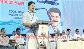 സർക്കാർ ലക്ഷ്യം മു​ഴു​വ​ൻ കു​ടും​ബ​ങ്ങ​ളി​ലും ശു​ദ്ധ​ജ​ല​മെ​ത്തി​ക്കു​കയെന്നത് മ​ന്ത്രി റോ​ഷി