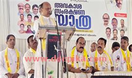 നീതി എല്ലാ സമുദായങ്ങൾക്കും ഒരുപോലെ നൽകണം: മാ​ർ പീ​റ്റ​ർ കൊ​ച്ചു​പു​ര​യ്ക്ക​ൽ