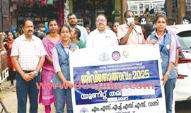 ‘ജീ​വി​തോ​ത്സ​വം’ സ​മാ​പി​ച്ചു