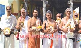 മാ​യ​വ​രം, ത​ഞ്ചാ​വൂ​ർ, കും​ഭ​കോ​ണം ക്ഷേ​ത്ര​ങ്ങ​ൾ  സ​ന്ദ​ർ​ശി​ച്ച് ര​ഥോ​ത്സ​വ ക്ഷേ​ത്ര​പ്ര​തി​നി​ധി​ക​ൾ