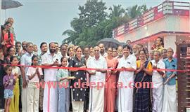 പാ​റ​പ്പ​ള്ളി ഹാ​പ്പി​ന​സ് പാ​ർ​ക്ക് തു​റ​ന്നു