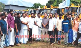 മ​ണ്ണു​മാ​ന്തിയ​ന്ത്ര​ങ്ങ​ളു​ടെ വാ​ട​ക വ​ർ​ധി​പ്പി​ക്ക​ണ​മെ​ന്ന് അ​സോ​സി​യേ​ഷ​ൻ