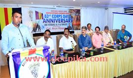 ഇ​എം​ഇ കോ​ര്‍​പ്‌​സ് ഡേ ​ആ​ഘോ​ഷം
