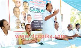 കു​ട്ട​നാ​ട്ടി​ല്‍ നി​യ​ന്ത്രി​ത പ​മ്പിം​ഗ് സം​വി​ധാ​നം  ന​ട​പ്പി​ലാ​ക്ക​ണം: കേ​ര​ള കോ​ണ്‍​ഗ്ര​സ്