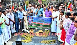 ക​ർ​ഷ​കമോ​ർ​ച്ച​യു​ം കർഷക കോൺഗ്രസും സമരം നടത്തി