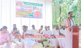 അ​യ്യ​ൻ​കു​ന്ന് ജ​ന​കീ​യ ആ​രോ​ഗ്യ കേ​ന്ദ്രം;  പു​തി​യ കെ​ട്ടി​ടം ഉ​ദ്ഘാ​ട​നം ചെ​യ്തു
