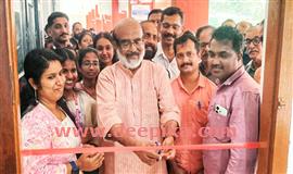കു​ട്ടി​ക​ള്‍​ക്ക് തൊ​ഴി​ല്‍ കേ​ന്ദ്രീ​കൃ​ത​ പ​രി​ശീ​ല​നം ഉ​റ​പ്പാ​ക്കും: തോ​മ​സ് ഐ​സ​ക്ക്