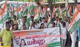കോൺഗ്രസ് ഷോ​ള​യൂ​ർ ഗ്രാ​മ​പ​ഞ്ചാ​യ​ത്തി​ലേ​ക്ക് മാ​ർ​ച്ച് ന​ട​ത്തി