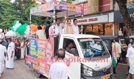 സ​ണ്ണി ജോ​സ​ഫി​ന് ഇ​രി​ട്ടി​യി​ൽ  ഉജ്വല സ്വീ​ക​ര​ണം