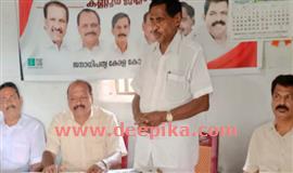 ക​ർ​ഷ​ക​ർ​ക്ക് ന​ഷ്ട​പ​രി​ഹാ​രം ല​ഭ്യ​മാ​ക്ക​ണം:  ജ​നാ​ധി​പ​ത്യ കേ​ര​ള കോ​ൺ​ഗ്ര​സ്