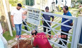 സീ​ൽ ചെ​യ്ത കാ​ര​വ​ൻ​പാ​ർ​ക്ക് തു​റ​ന്നു; ക​ള​ക്ട​ർ ഇ​ട​പെ​ട്ട് അ​ട​പ്പി​ച്ചു