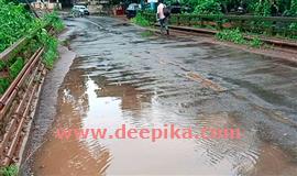 ഇ​രി​ക്കൂ​റി​ൽ പു​തി​യ പാ​ലം  അ​നു​വ​ദി​ക്ക​ണ​മെ​ന്ന് പ​ഞ്ചാ​യ​ത്ത്