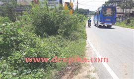 ആമക്കുളത്തിനു  "ആശ്വാസം