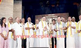 രാ​​​​ഷ്‌​​​​ട്രീ​​​​യ, ഭ​​​​ര​​​​ണ രം​​​​ഗ​​​​ങ്ങ​​​​ളി​​​​ല്‍ ചെ​​​​റു​​​​പ്പ​​​​ക്കാ​​​​ര്‍  ക​​​​ട​​​​ന്നു​​​​വ​​​​ര​​​​ണം: മാ​​​​ര്‍ തോ​​​​മ​​​​സ് ത​​​​റ​​​​യി​​​​ല്‍