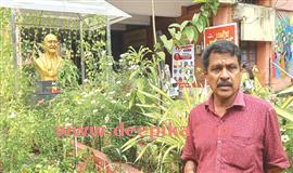 ക​ള​ക്ട​റേ​റ്റി​ലെ ഈ ​പൂ​ന്തോ​ട്ടം പ​റ​യും  ശി​വ​ദാ​സ​ന്‍റെ ഒ​റ്റ​യാ​ൻ പ​രി​പാ​ല​ന​ക്ക​ഥ