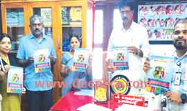 പ​ക​ർ​ച്ച​വ്യാ​ധി പ്ര​തി​രോ​ധ പ്ര​വ​ർ​ത്ത​ന​ങ്ങ​ൾ  ഊ​ർ​ജി​ത​മാ​ക്കി ഷോ​ള​യൂ​ർ ഗ്രാ​മ​പ​ഞ്ചാ​യ​ത്ത്