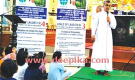 ല​ഹ​രി​വി​മു​ക്ത സ​ന്ദേ​ശ​മാ​യി പാലക്കുഴിയിൽ സ​ജീ​വം സ​ൺ​ഡേ കാ​ന്പ​യി​ൻ