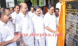 പാ​ലാ സ്റ്റേ​ഡി​യം ന​വീ​ക​ര​ണം  ആ​രം​ഭി​ച്ചു; ഒ​ന്‍​പ​തു​ മാ​സംകൊ​ണ്ട് പൂ​ര്‍​ത്തി​യാ​ക്കും