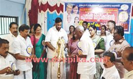 രാ​ജ​കു​മാ​രി കു​ടും​ബാ​രോ​ഗ്യ  കേ​ന്ദ്ര​ത്തി​ന്‍റെ പു​തി​യ ബ്ലോ​ക്ക് തു​റ​ന്നു