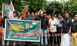 കെ​ജി​ഒ​യു പ്ര​തി​ഷേ​ധ പ്ര​ക​ട​നം ന​ട​ത്തി