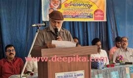 കു​ടി​വെ​ള്ള​പ​ദ്ധ​തി ഉ​ദ്ഘാ​ട​നം ചെ​യ്തു