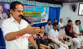 മു​ൻ​സി​ഫ് മ​ജി​സ്ട്രേ​റ്റ് കോ​ട​തി  വെ​ള്ള​രി​ക്കു​ണ്ടി​ൽ ആ​രം​ഭി​ക്ക​ണം